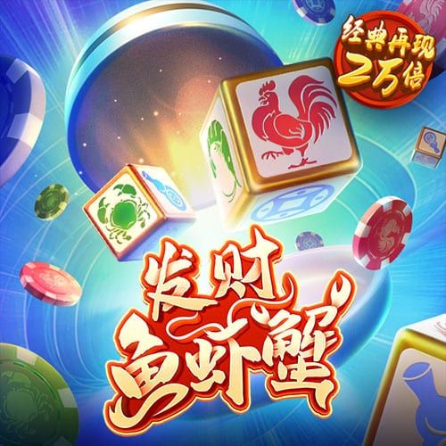 杏彩体育平台登录