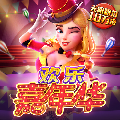 注册送18元彩金彩票平台APP