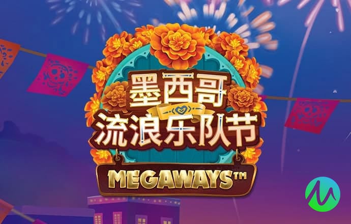 亚赢体育下载